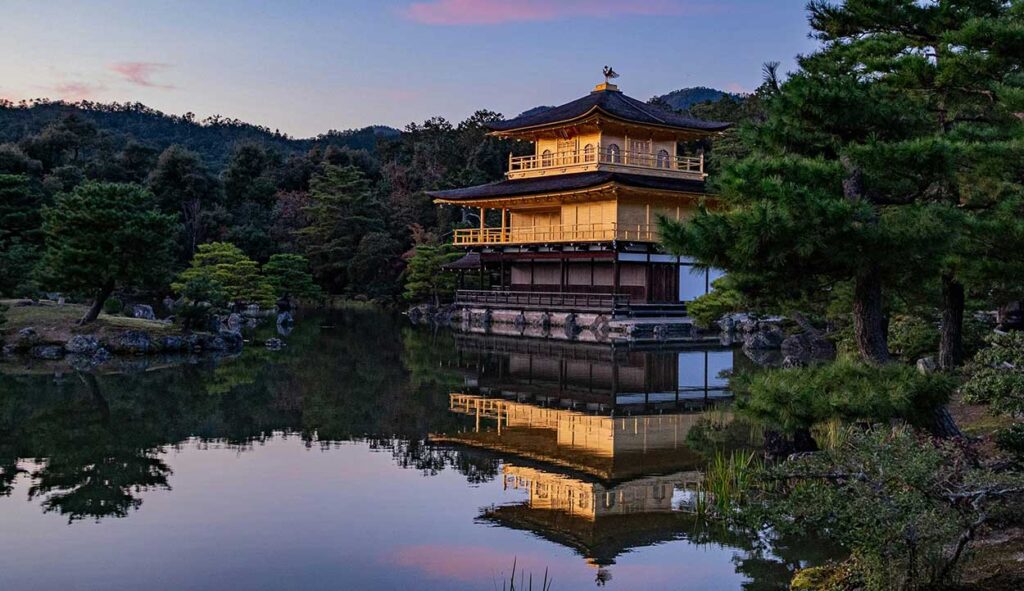 Kinkaku-ji, Kioto, Japón